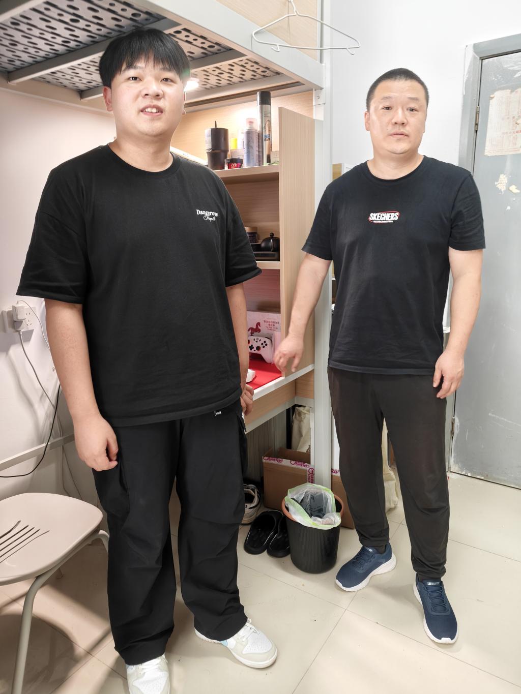 1F7D6