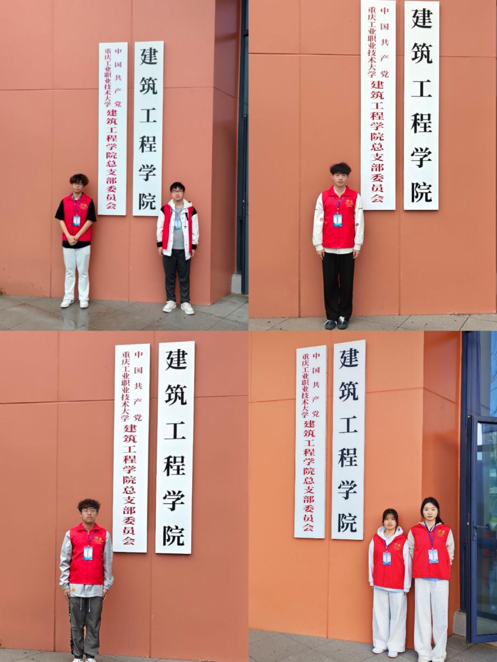 1F0C1